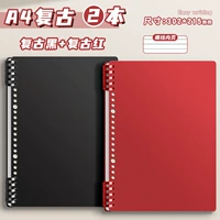 [2 книги] A4/Retro Red+Retro Black