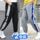[Summer Thin Two Packs, 0089+0170]