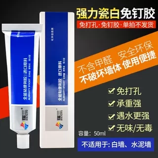 Ключевая коробка для промежуточных сетей в сфере недвижимости.