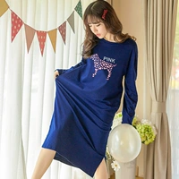 (Длинная ночная рука