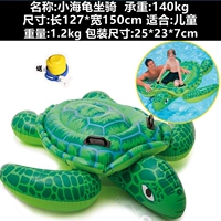 Дети маленькой черепахи весят 1 кг