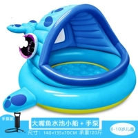 Синий большой рот рыба, затененный лодка, надувное дно+ручной насос весом 2 кг