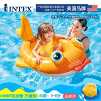 Большой рот рыбная лодка 0-8 лет весит 0,3 кг