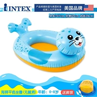 Лодка, 0-8 лет