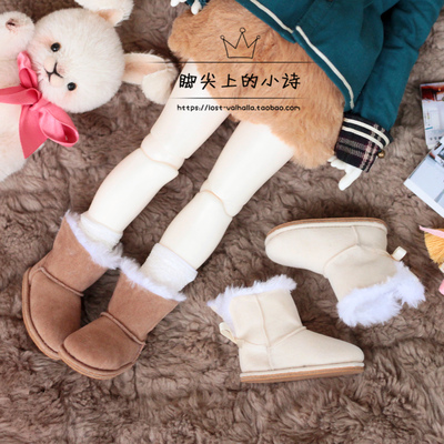 taobao agent [SQ Poem] Bow Snow Boot BJD Shoes OB11 Xiongmei MDD 1/6 1/4 Four Six points small cloth