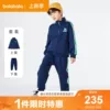 Товары от 木惜北之蓝莲