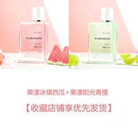 Guoyang inced warmelon+guoyang sunlight green