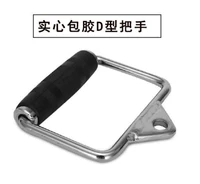 Сумка глянка D -типа