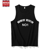 Твердое черное (старательное упражнение) белая карта