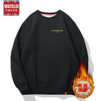 Круглый свитер с ягненком Black (Hot Cashbollae Eevsian)