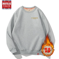 Круглый воротничный свитер