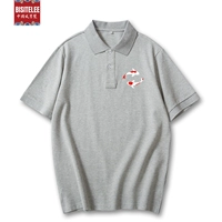 2 карпа (рубашка поло с короткими рукавами) светло-серые