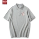 2 карпа (рубашка поло с короткими рукавами) светло-серые