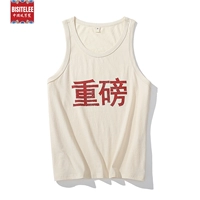 (Жилет) эмбрион Bigbone