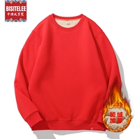 Бархатный свитшот, красный цветной чай улун Да Хун Пао