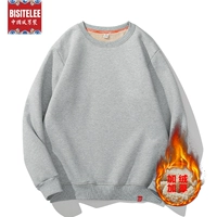 Бархатный цветной свитшот