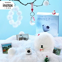 Подарочная коробка, браслет, бархатная сумка-органайзер, плюшевая