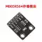 Bộ nhớ sắt điện FM25CL64B MB85RS64 SPI nối tiếp 64Kbit cung cấp mô-đun FRAM mã nguồn Module SD