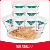 【8 мешков】 Semeal Flavor 118g*8 мешков