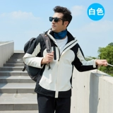 Демисезонная съемная утепленная ветрозащитная водонепроницаемая куртка для работы, делается под заказ, «три в одном»