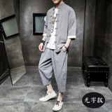 Танка одежда мужчина молодой китайский стиль мужской ханфу мужской древний стиль льняное набор седьмого рукава весенний китайский стиль Чжуншан прилив