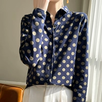 Темно-синий