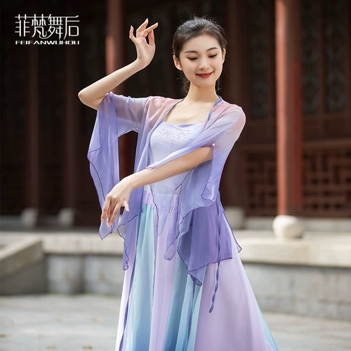 После филиппинского танца классический танец танец танец танец танец танце