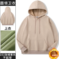 Глубокий хаки цвет падающего плеча 500 г с тонкими моделями