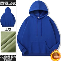 Лысовый синий плечо 500 г той же модели имеет тонкие модели