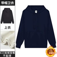 Чернила синий 600 г