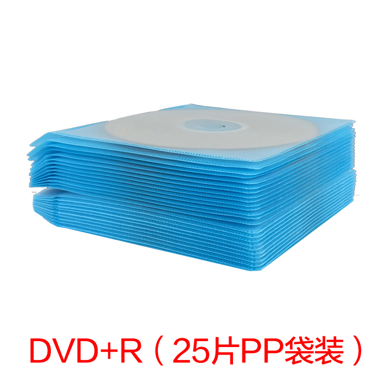 sony original product dvd + r 4.7g 16x dvd disc blank disc