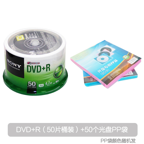 sony original product dvd + r 4.7g 16x dvd disc blank disc