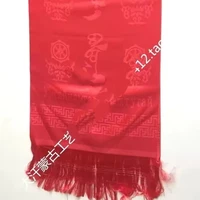 Красный монгольский длиной 190 см и шириной 38 см