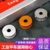 Товары от 贝奕和爽