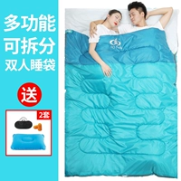 Уличный спальный мешок для двоих для кемпинга для влюбленных, одеяло для взрослых для путешествий в помещении, увеличенная толщина
