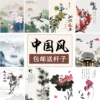 Товары от 尚品牌折扣专场