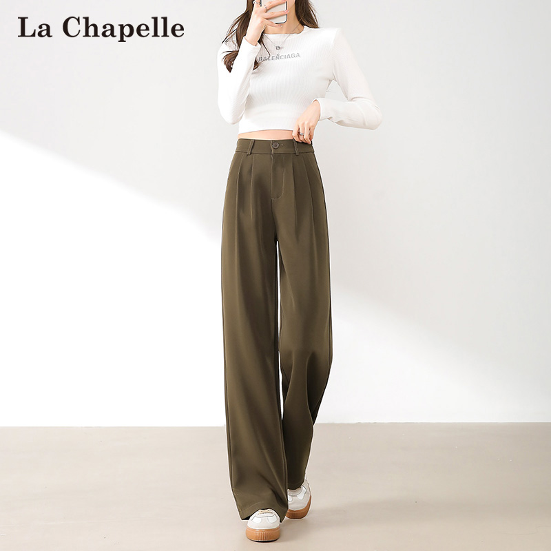 La Chapelle 拉夏贝尔 2024春季新款高腰西装裤垂感显瘦阔腿裤 4色 立减+券后59元包邮