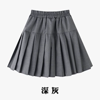 Темно -серой