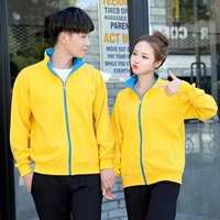 Желтый, тонкий