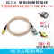 Cáp BNC RF Cáp nối dài BNC nam sang SMA đực Cáp đồng trục BNC nữ sang BNC nam máy chấm công vân tay giá rẻ Thiết bị kiểm soát truy cập & tham dự