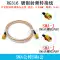 Cáp BNC RF Cáp nối dài BNC nam sang SMA đực Cáp đồng trục BNC nữ sang BNC nam máy chấm công vân tay giá rẻ Thiết bị kiểm soát truy cập & tham dự