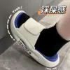 Товары от 三合居家日用专营店