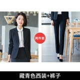 Классический костюм, модный комплект, комбинезон, осенний пиджак классического кроя, в корейском стиле