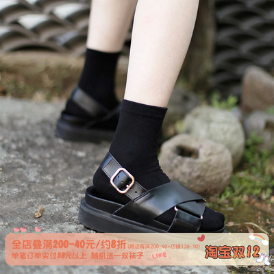 taobao agent Colored autumn cotton black socks, absorbs sweat and smell