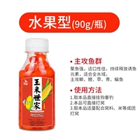 Фруктовые slood-90g [эффективная рыба] Секретная сладкая и нежная кукуруза