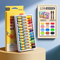 Раскраска, лайнер, с медвежатами, 12 цветов, 2 шт