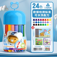 Синий комплект, книга с картинками, 24 цветов, 5 шт