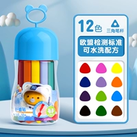 Синий, 12 цветов