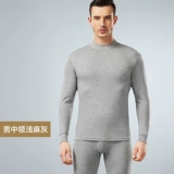 恒源祥 Удерживающее тепло нижнее белье подходит для мужчин и женщин, хлопковый свитер, комплект для влюбленных, хлопковое термобелье, штаны