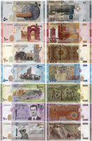 The new UNC Syrian 50-5000 pounds of banknotes randomly 7 large sets